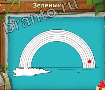 ответы на все уровни игры Загадочный остров уровень 281 радуга зеленый