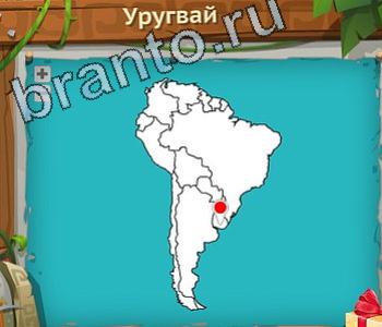 ответы на игру загадочный остров вконтакте Что уровень 315 легочная вена