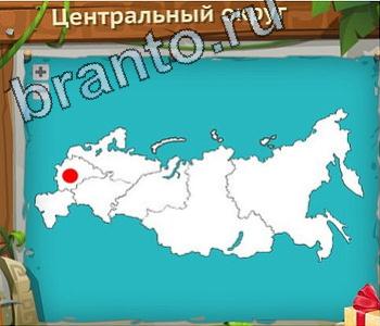 ответы на игру Загадочный остров уровень 324 снеговик