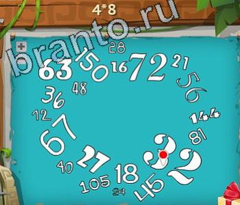 ответы на игру Загадочный остров уровень 326 число 20 римскими