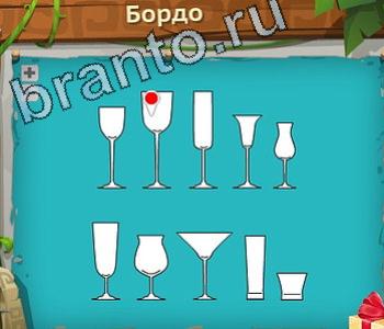 помощь на игру Загадочный остров уровень 333 таз