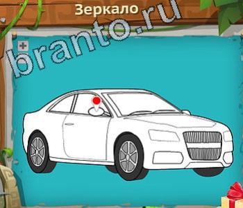 решения на игру Загадочный остров Одноклассники уровень 336 ЮАР на карте