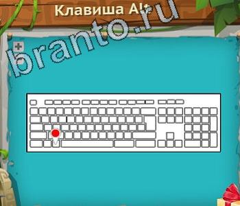 ответы приложение Загадочный остров уровень 345 шведский язык