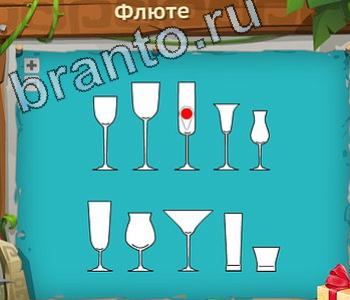 игра Загадочный остров решения уровень 359 фюзеляж вертолета