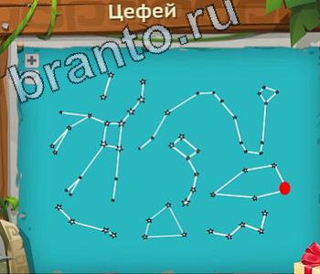 игра Загадочный остров відповіді в контакте уровень 360 горец змеиный