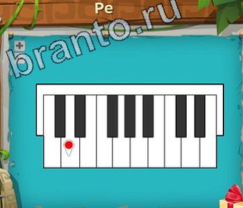 игра Загадочный остров відповіді в контакте уровень 361 третья пястная кость