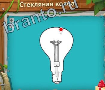 приложение Загадочный остров ответы на все задания уровень 369 Индия на карте