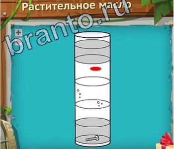 ответы на игру Загадочный остров уровень 370