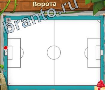 Загадочный остров ВК ответ на уровень 373 создать каталог