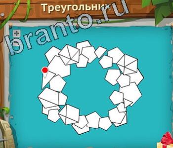 видповиди на игру Загадочный остров уровень 382 кость трапеция
