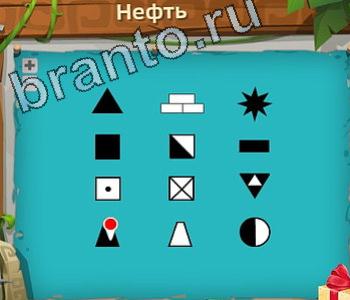 Загадочный остров ответ на уровень 390 косые мышцы живота