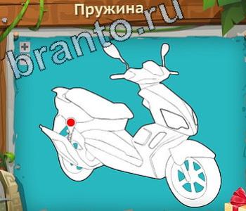 ответы на игру Загадочный остров уровень 399 руль нижняя полая вена сердца