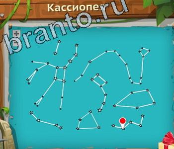 игра Загадочный остров відповіді в контакте уровень 461 третья пястная кость
