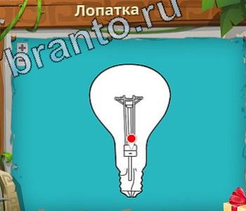 ответы на игру Загадочный остров уровень 477 дверь машины