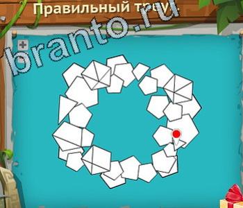 помощь на игру Загадочный остров уровень 483 таз