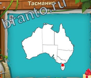 игра Загадочный остров решения уровень 509 фюзеляж вертолета