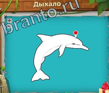 игра Загадочный остров відповіді в контакте уровень 511 третья пястная кость