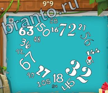 ответы на игру Загадочный остров вконтакте уровень 517 горн