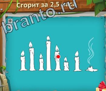 ответы на игру Загадочный остров в Одноклассниках уровень 529 французский язык