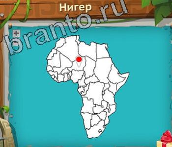 приложение Загадочный остров ответы на все задания уровень 669 Индия на карте