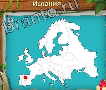 Загадочный остров ответ на уровень 671 где у коровы филе