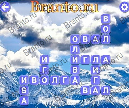 Игра Вокруг слова ответы Яндекс Уровень 407