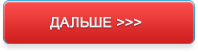 Угадай логотип ответы на игру в Одноклассниках